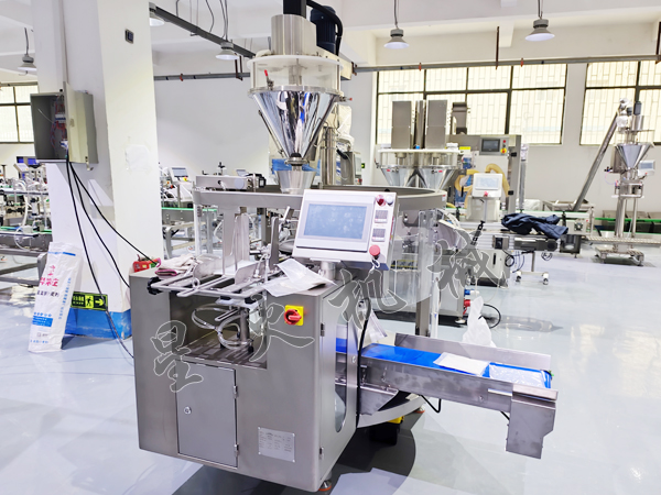 �o����ĩʳƷ���b�C