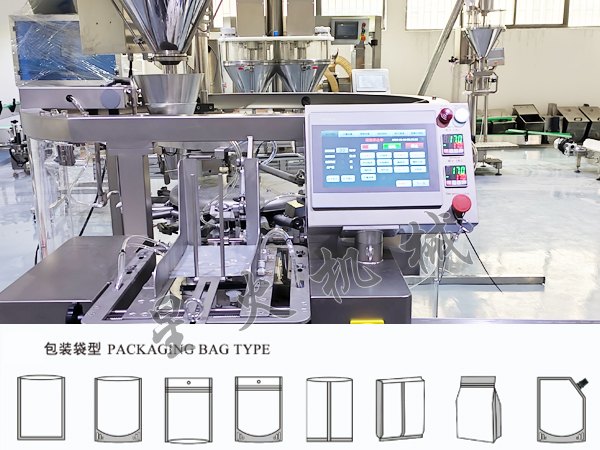 �o����ĩʳƷ���b�C