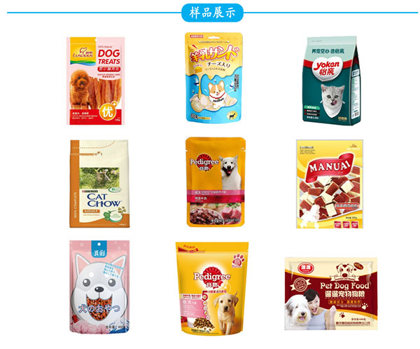 ؈�Z���Zĥ�����ԄӰ��b�C-����ʳƷ�ԄӰ��b�C