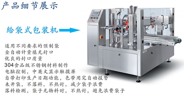 ؈�Z���Zĥ�����ԄӰ��b�C-����ʳƷ�ԄӰ��b�C