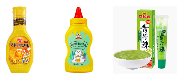 芥末醬包裝機械設(shè)備-芥末醬包裝機生產(chǎn)流水線樣品圖