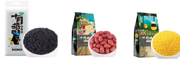 自動(dòng)顆粒分裝機(jī)包裝樣品