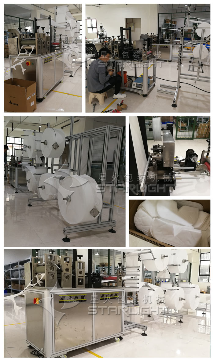 �ɶ����֙C�S�� �ɶ�ȫ�Ԅӿ��֙C�S�ҏS���O(sh��)�会(x��)��(ji��)չʾ