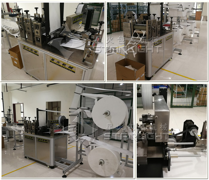 �ɶ����֙C(j��) �ɶ����֙C(j��)���a(ch��n)���O(sh��)�会(x��)��(ji��)չʾ