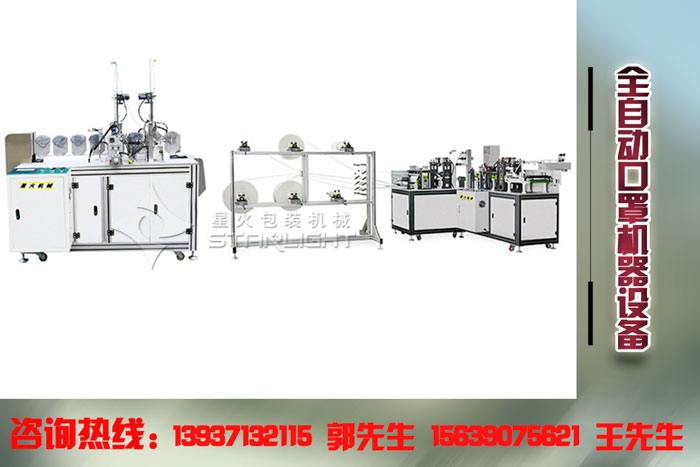 �Ĵ����֙C�����a(ch��n)�S�� �Ĵ�ȫ�Ԅӿ��֙C���O��S��