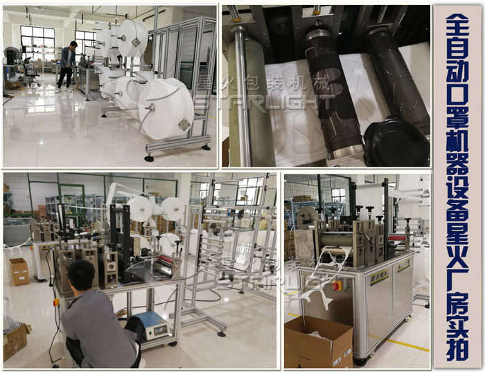 �Ĵ��������a(ch��n)�� �Ĵ��������a(ch��n)���O(sh��)��S���O(sh��)�会(x��)��(ji��)չʾ