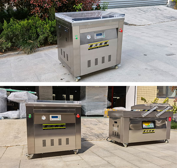 ʳƷ���ӄ����b�C(j��)�O(sh��)��