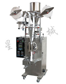 ��ʽů�����ԄӰ��b�C(j��)