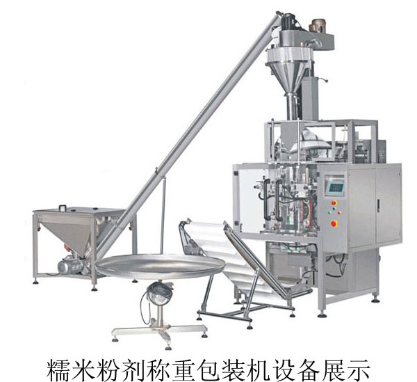 Ŵ�׷ۄ��Q�ذ��b�C(j��)