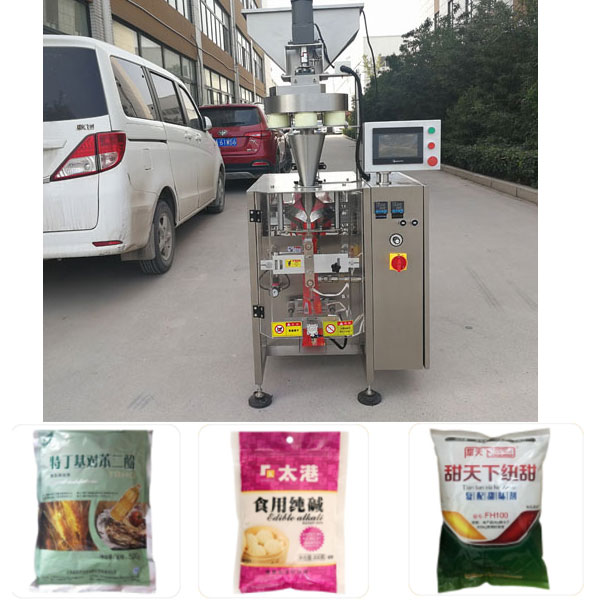 ��ζ��ʳƷ���b�C(j��)���b��Ʒչʾ