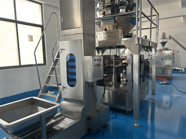 ȫ�Ԅ�(d��ng)ʳƷ���b�C(j��)�O(sh��)��