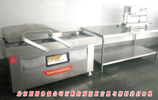 �p����ՙC(j��)�͑�܇�g��(sh��)��