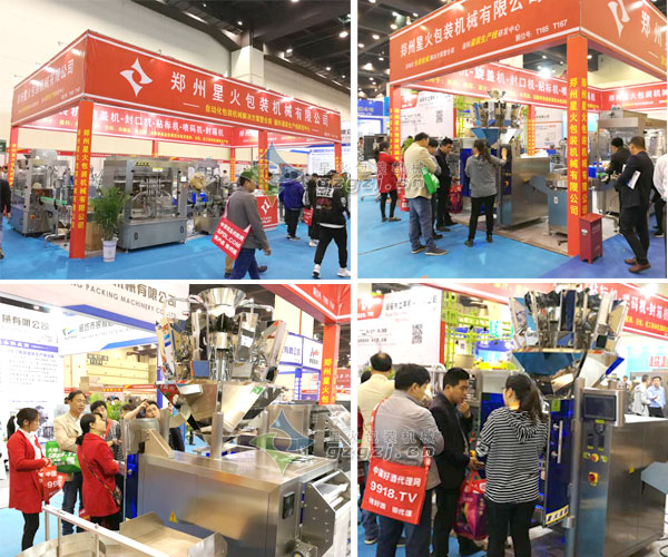 �u�ϰ��b�C(j��)���w�����b�C(j��)չ��(hu��)��(sh��)��