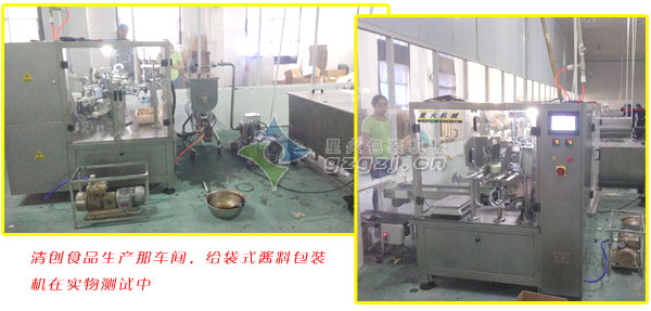 �����u�o��ʽ���b�C(j��)�͑�����