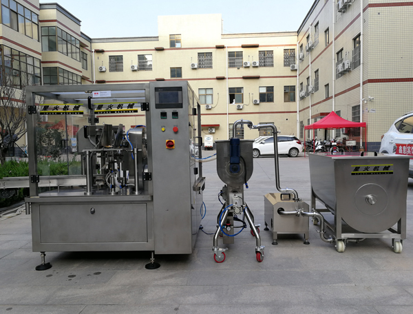 咖啡灌裝機(jī)-液體咖啡灌裝機(jī)-瓶裝咖啡灌裝機(jī)生產(chǎn)線星火廠房實(shí)拍圖