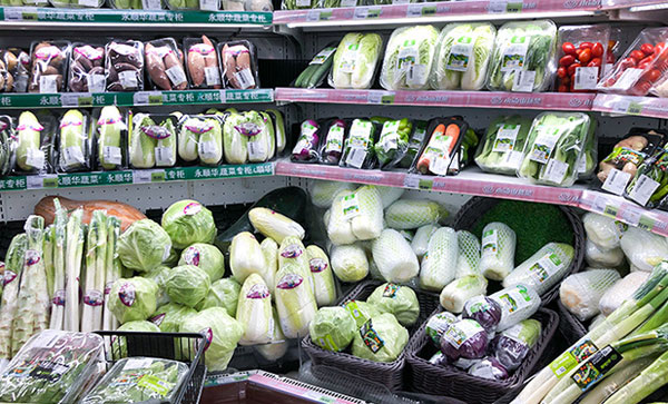 �߲˱��rĤ���b�C