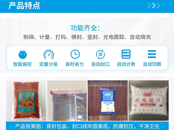 �Ԅ�(d��ng)����ϰ��b�C(j��)���b��Ʒ